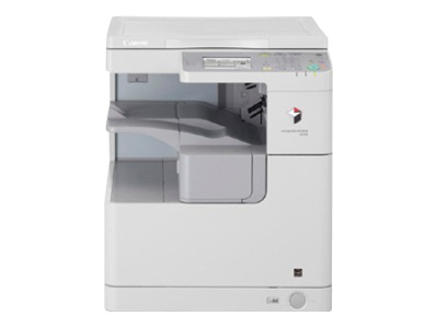 Canon Multifunction Drivers on Canon Imagerunner 2520 Multifunction ...