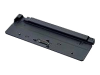 Fujitsu réplicateur de port