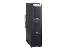 Powerware 9355-8-NL-28-64x7Ah-MBS