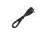 DC930 POWER CABLE