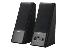 2.0 SPEAKER SET SP-2370