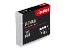 LTO Ultrium 3 WORM 400 / 800GB