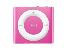 iPod Shuffle/2GB Pink