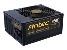 HCP 850 HIGH CURRENT PRO PSU 850WATTS 80