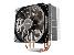CPU COOLER ETS-T40