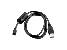 USB Cable f NUVI 37XX