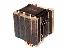 ANTEC KUHLER BOX CPU COOLER SKT1366,1156