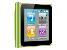 iPod Nano/8GB Green