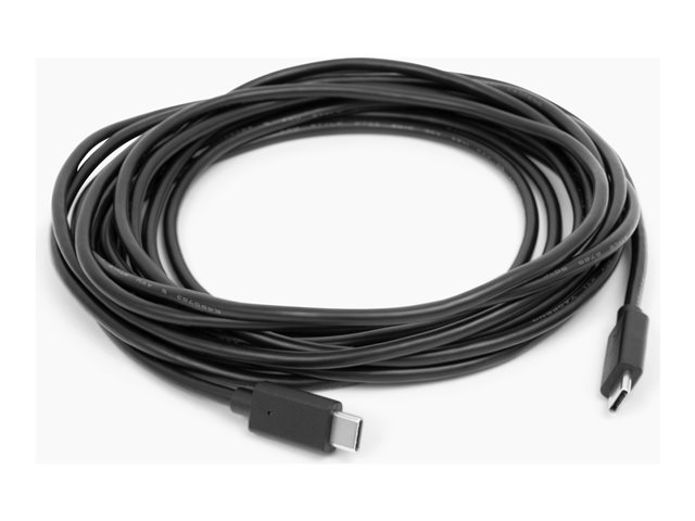 USB C Extension Cable (Meeting Owl 3) (1