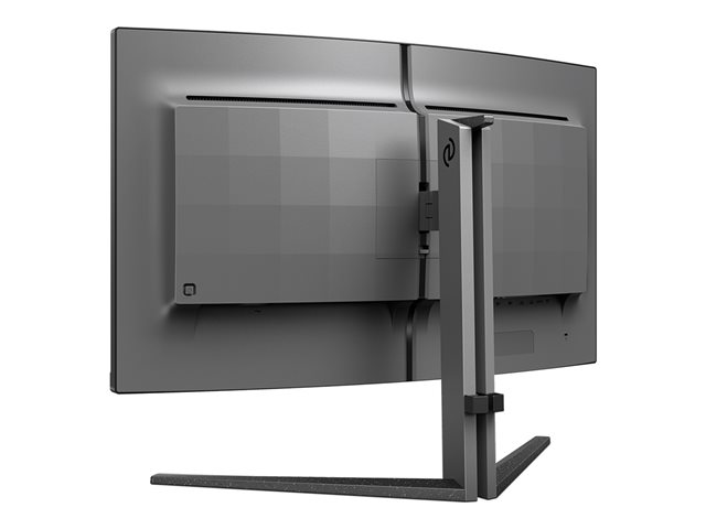 32M2C5500W 32IN CURVE QHD VA 240HZ 1MS