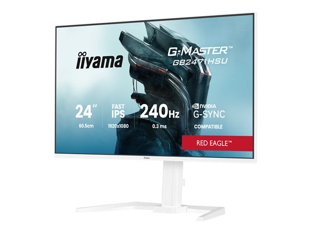 GB2471HSU-W1 24\" FHD IPS 240Hz/HAS WHITE