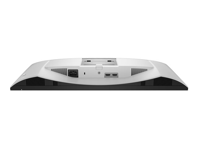 Dell 24 Plus Monitor?- S2425HSM