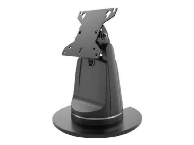 Havis Heavy Duty Display Mount with Free