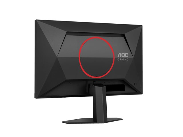 25G4SRE 24.5IN 16:9 Fast IPS 300Hz