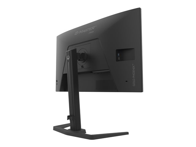 GB2791QSU-B1 27\" QHD Fast IPS 320Hz/HAS