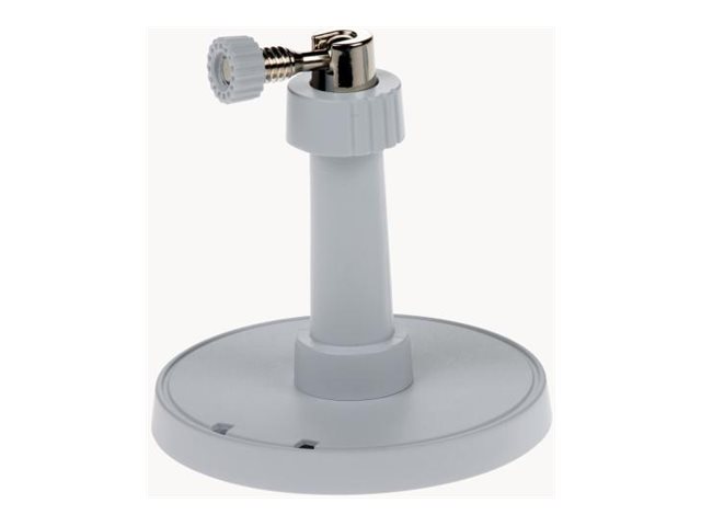 AXIS TM1902 - Mounting stand - ceiling mountable, wall mountable - NCS S 1002-B (pack of 4) - for AXIS M1045-LW, M1045-LW Network Camera, M1055-L, M1065-L, M1065-LW, M1075-L