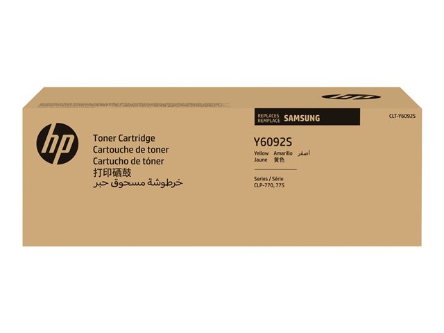 Samsung CLT-Y6092S - Yellow - original - toner cartridge (SU559A) - for Samsung CLP-770ND, CLP-770NDK, CLP-770NDKG, CLP-775N, CLP-775ND