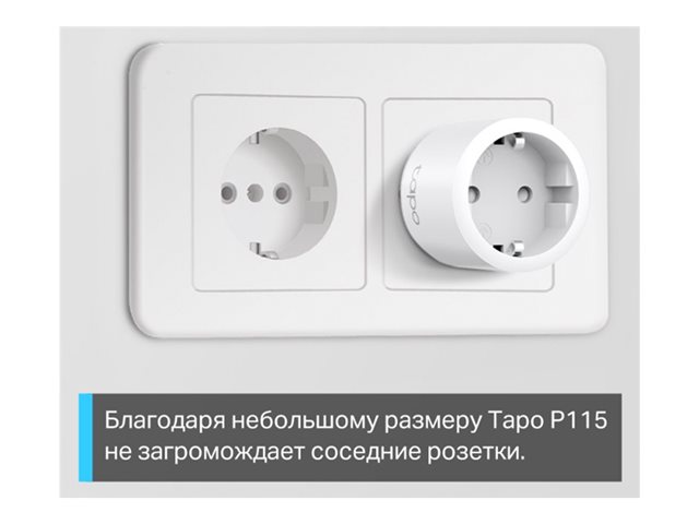 Tapo P115 - Smart plug - wireless - 802.11b/g/n - 2.4 Ghz