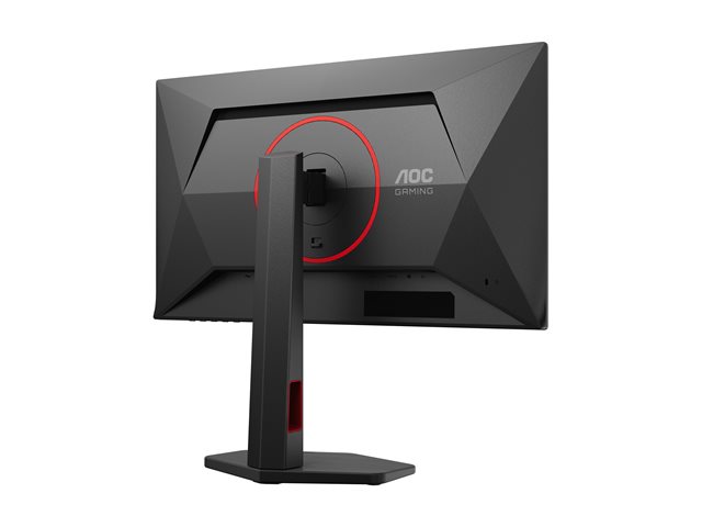 Q25G4SR 24 IPS 300Hz 2560x1440 QHD 0.3MS