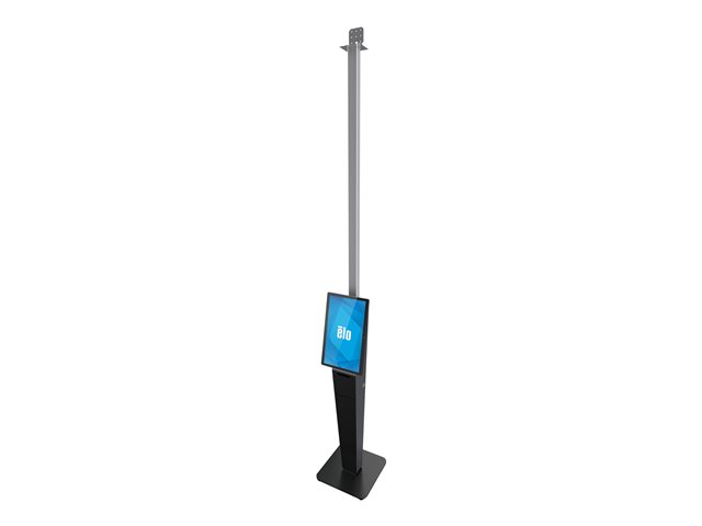 ELO-SELF-SERV-CEILING-POLE-KIT
