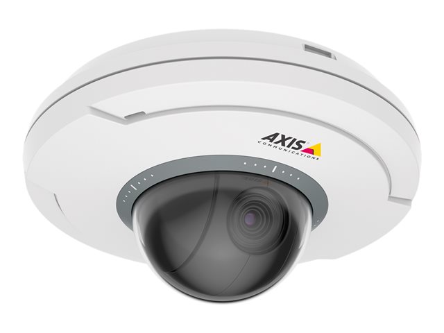 M5075 PTZ Camera Palm-sized PTZ camera 5
