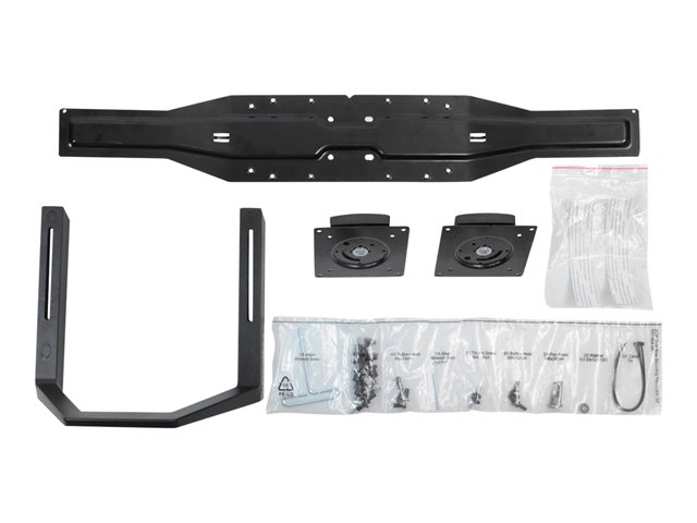 Ergotron - Mounting component (handle, dual monitor mount) - for 2 LCD displays - black - screen size: 22\"-26\" - for P/N: 45-296-026, 45-304-026