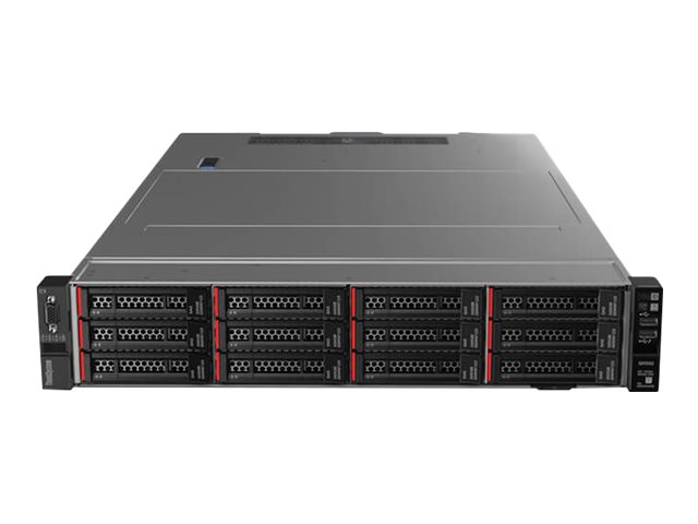 Lenovo ThinkSystem SR550 7X04 - Server - rack-mountable - 2U - 2-way - 1 x Xeon Gold 5218R / up to 4 GHz - RAM 16 GB - SAS - hot-swap 2.5\" bay(s) - no HDD - Matrox G200 - Gigabit Ethernet - no OS - monitor: none