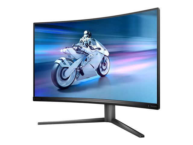 32M2C5500W 32IN CURVE QHD VA 240HZ 1MS