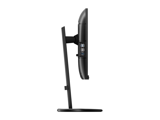 Philips B Line 241B8QJEB - LED monitor - 24\" (23.8\" viewable) - 1920 x 1080 Full HD (1080p) @ 75 Hz - IPS - 250 cd/m² - 1000:1 - 5 ms - HDMI, DVI-D, VGA, DisplayPort - speakers - black texture
