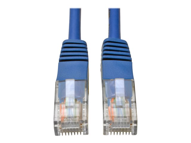 Cat5e 350 MHz Molded UTP Ethernet Cabl