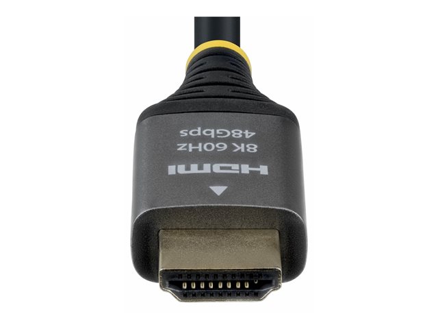 0.3m HDMI 2.1 Cable 8K Certified