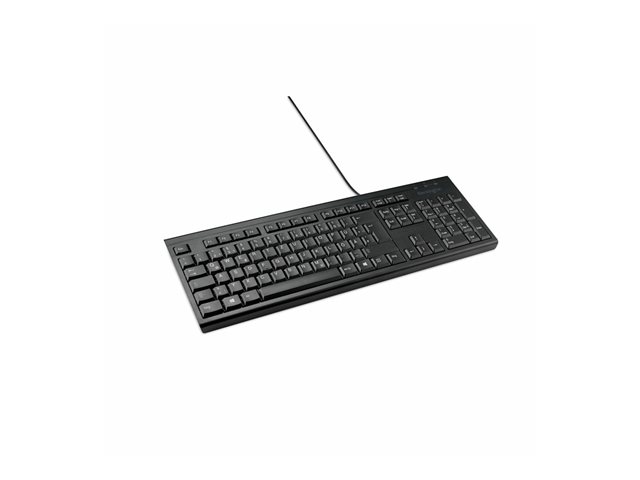 KB100 EQ Standard Keyboard USB - German