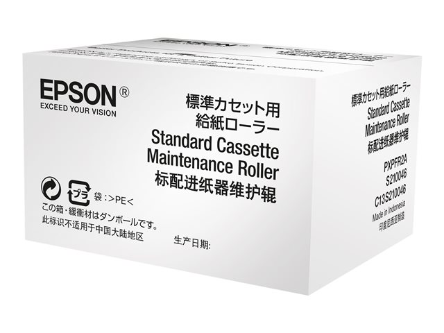 Epson Standart Cassette Maintenance Roller - Media tray roller kit - for WorkForce Pro RIPS WF-C879, WF-C8610, WF-C869, WF-C8690, WF-C878