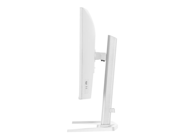 GB2471HSU-W1 24\" FHD IPS 240Hz/HAS WHITE