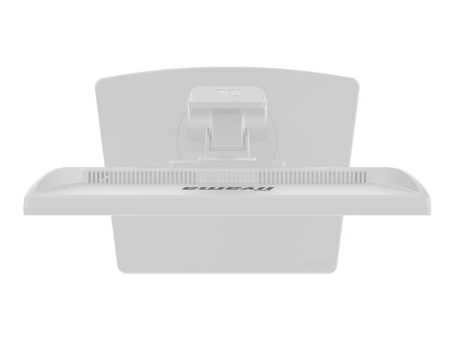 19\" LCD 5:4 Business TN white