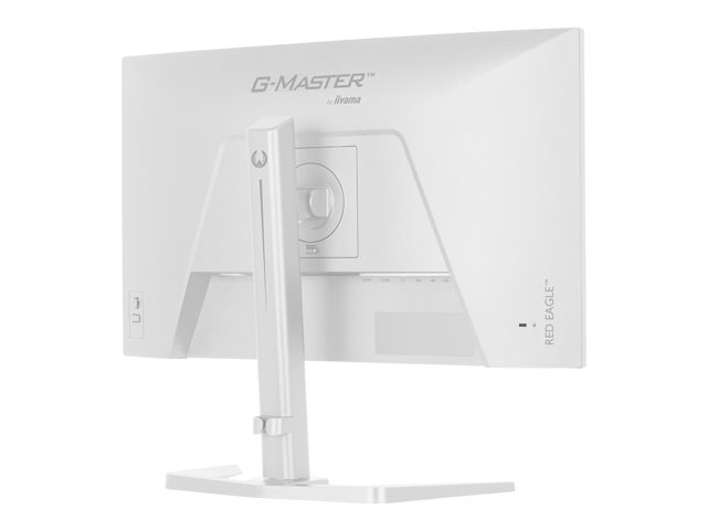 GB2771HSU-W1 27\" FHD IPS 240Hz/HAS WHITE