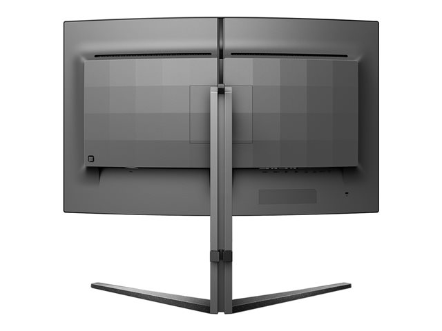 32M2C5500W 32IN CURVE QHD VA 240HZ 1MS