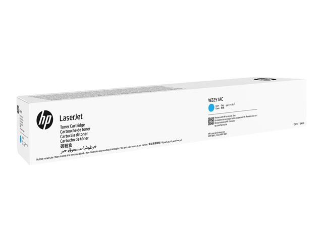 HP 225A - Cyan - original - LaserJet - toner cartridge (W2251AC) - for LaserJet Enterprise MFP 8801dn, LaserJet Enterprise Flow MFP 8801z