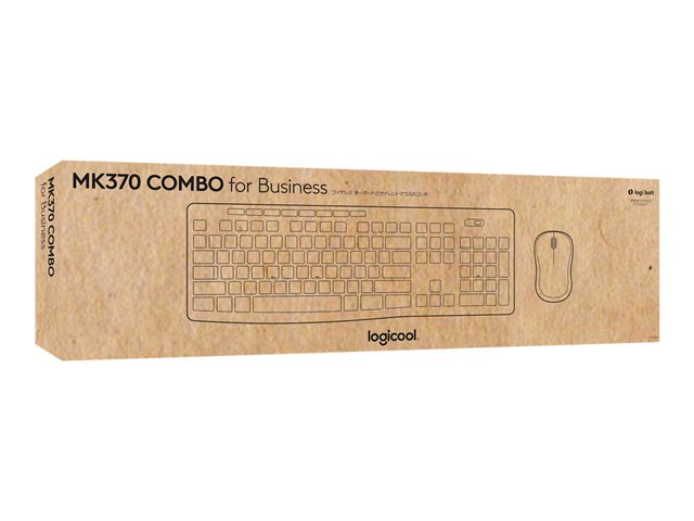 MK370 Combo for Business - UK - INTNL-97