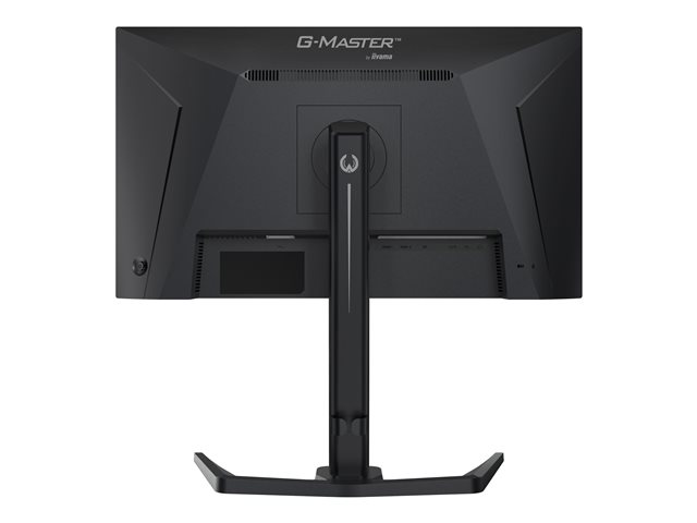 GB2591HSU-B1 24.5\"FHD Fast IPS 320Hz/HAS