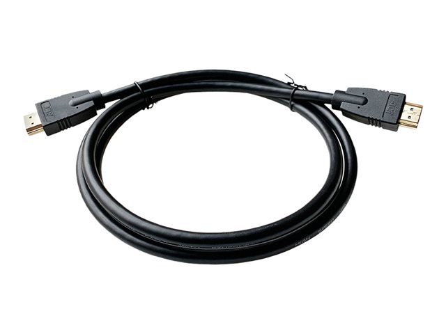HDMI 8K ULTRA CERTIFIED 2M
