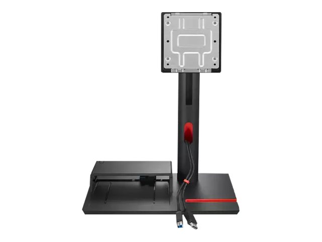 ThinkCentre TIO Flex