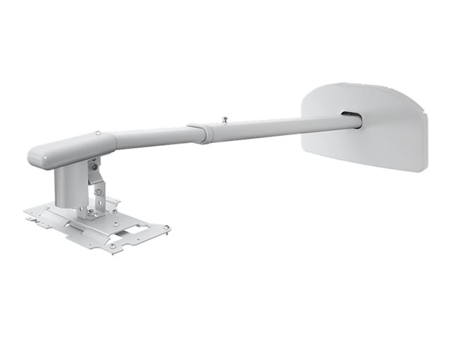 Epson ELPMB45 - Mounting kit (short throw wall mount, interface bracket) - for projector - wall-mountable - for Epson EB-520, EB-525W, EB-530, EB-530 S, EB-535W, EB-536WI, PowerLite 520, 525W, 530, 535W