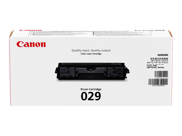 Canon 029 - Drum cartridge - for i-SENSYS LBP7010C, LBP7018C