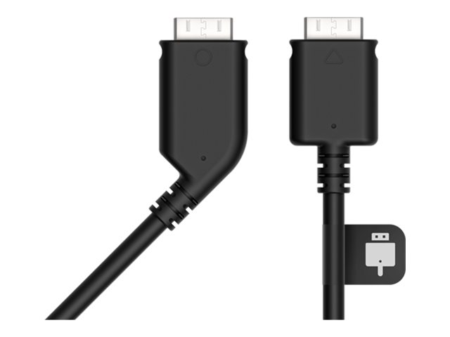 HTC VIVE - Headset cable - 2.5 m - for VIVE Cosmos, Cosmos Elite, Pro 2, Pro Eye, Pro Eye Full Kit, Pro Eye Office, Pro Secure