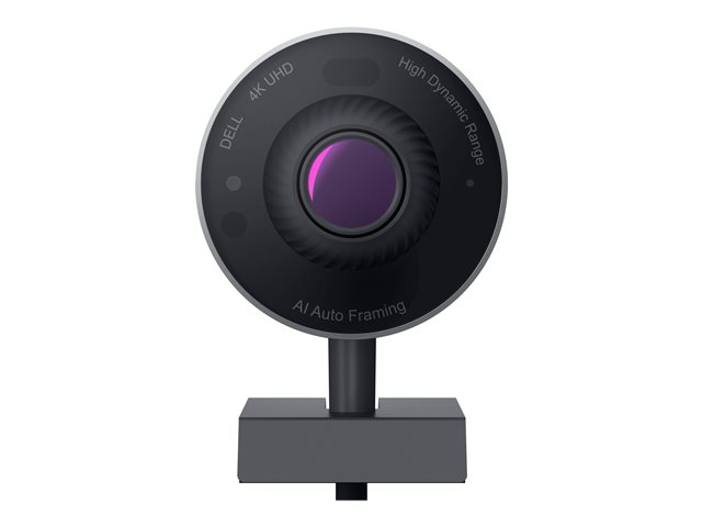 BTO/Dell UltraSharp webcam