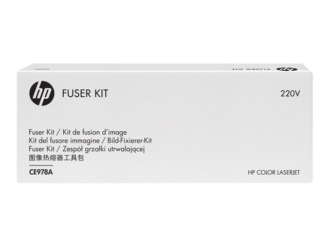 HP - (220 V) - fuser kit - for Color LaserJet Enterprise CP5525dn, CP5525n, CP5525xh, M750dn, M750n, M750xh