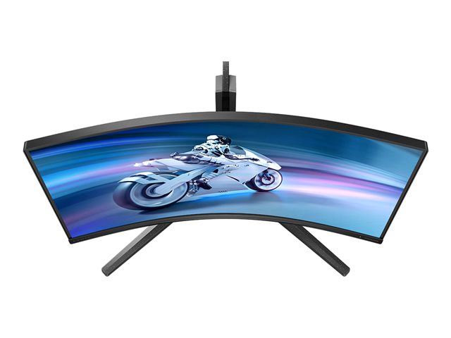 32M2C5500W 32IN CURVE QHD VA 240HZ 1MS