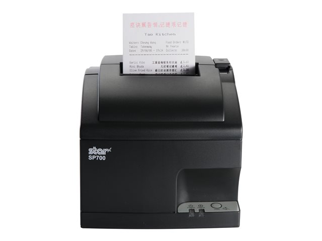 V2 SP742M BI GRY AUTOCUTTER