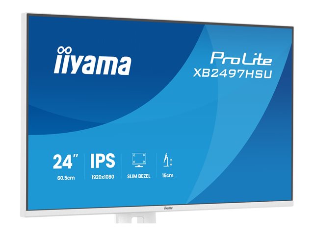 XB2497HSU-W1 24\"\" FHD Bsnss IPS WHITE